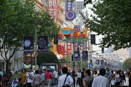 Nanjing